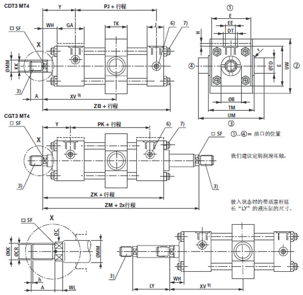 MT4安裝方式拉桿型液壓缸圖紙2.jpg