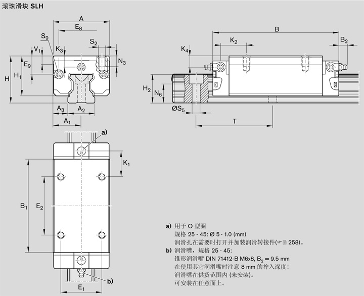 REXROTH-R162439422--結構圖.jpg
