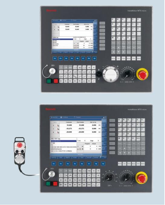 IndraMotion MTX micro操作和