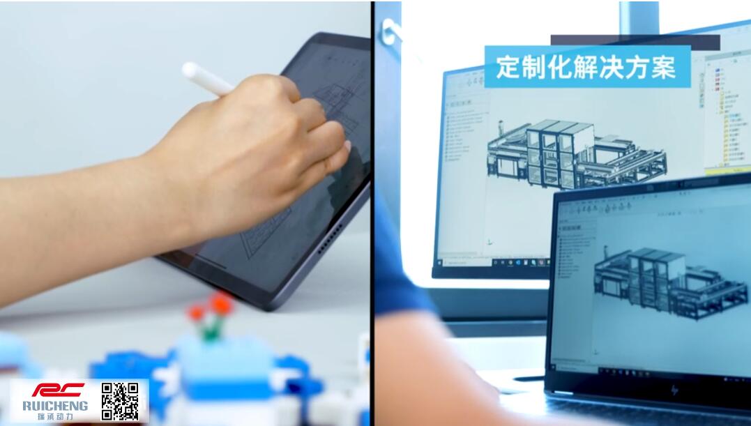 博世力士樂 _ 突破生產(chǎn)效率瓶